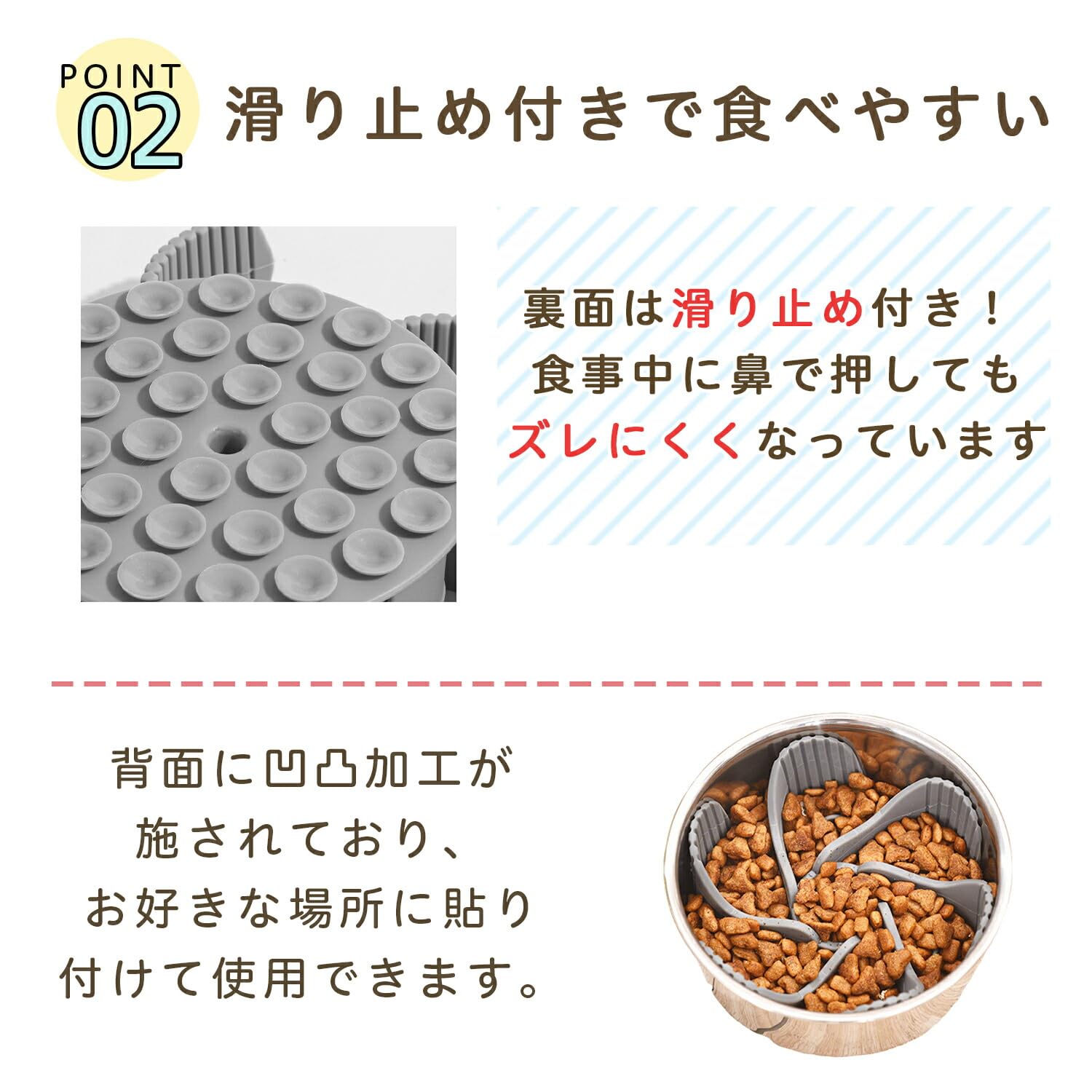 Amazon | Lifetips パグ（Pug） 早食い防止 食器 犬猫用 スロー